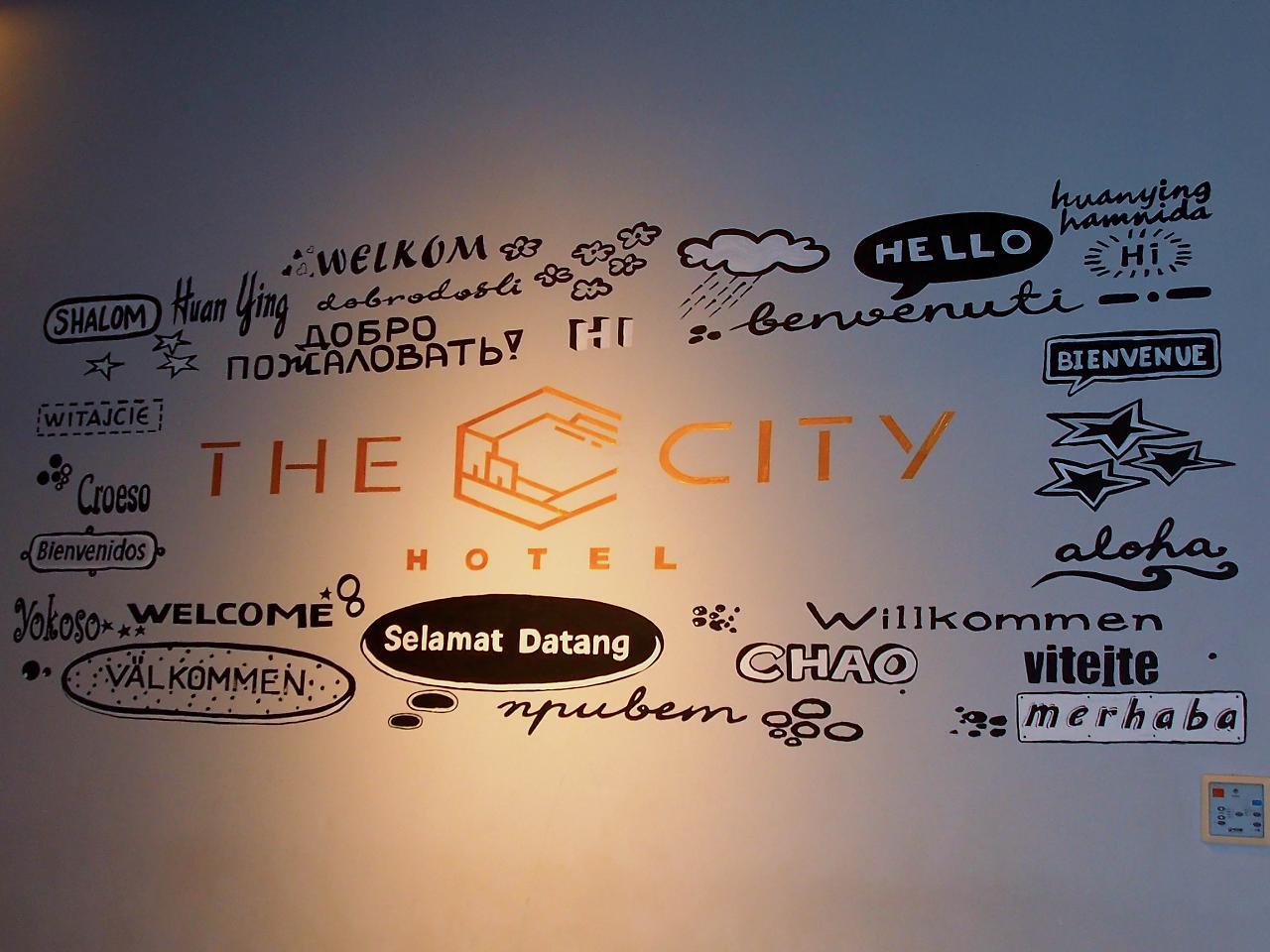 אמבון The City Hotel מראה חיצוני תמונה